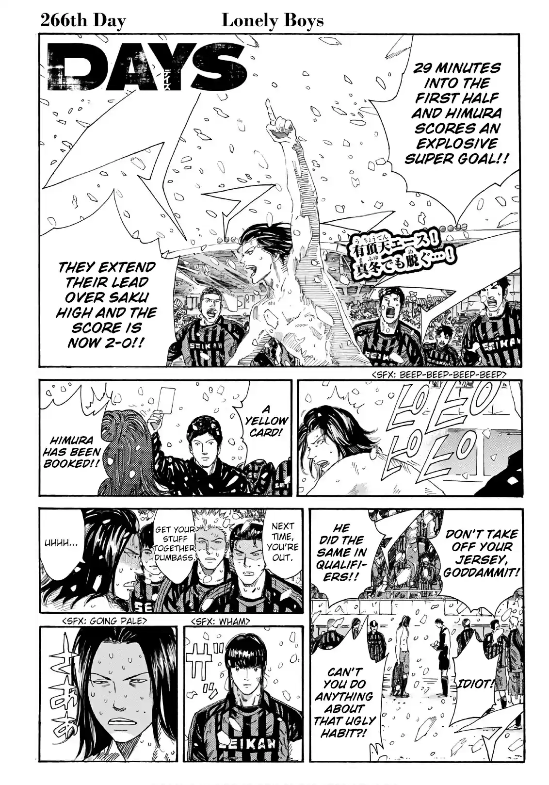 Days Vol. 30 Ch. 266 Lonely Boys