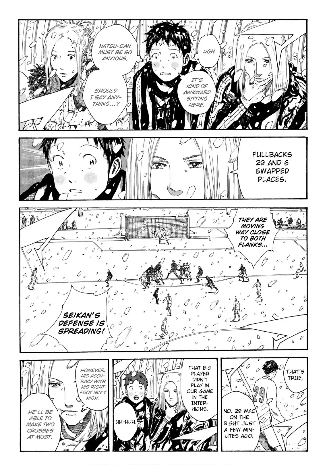 Days Vol. 30 Ch. 266 Lonely Boys