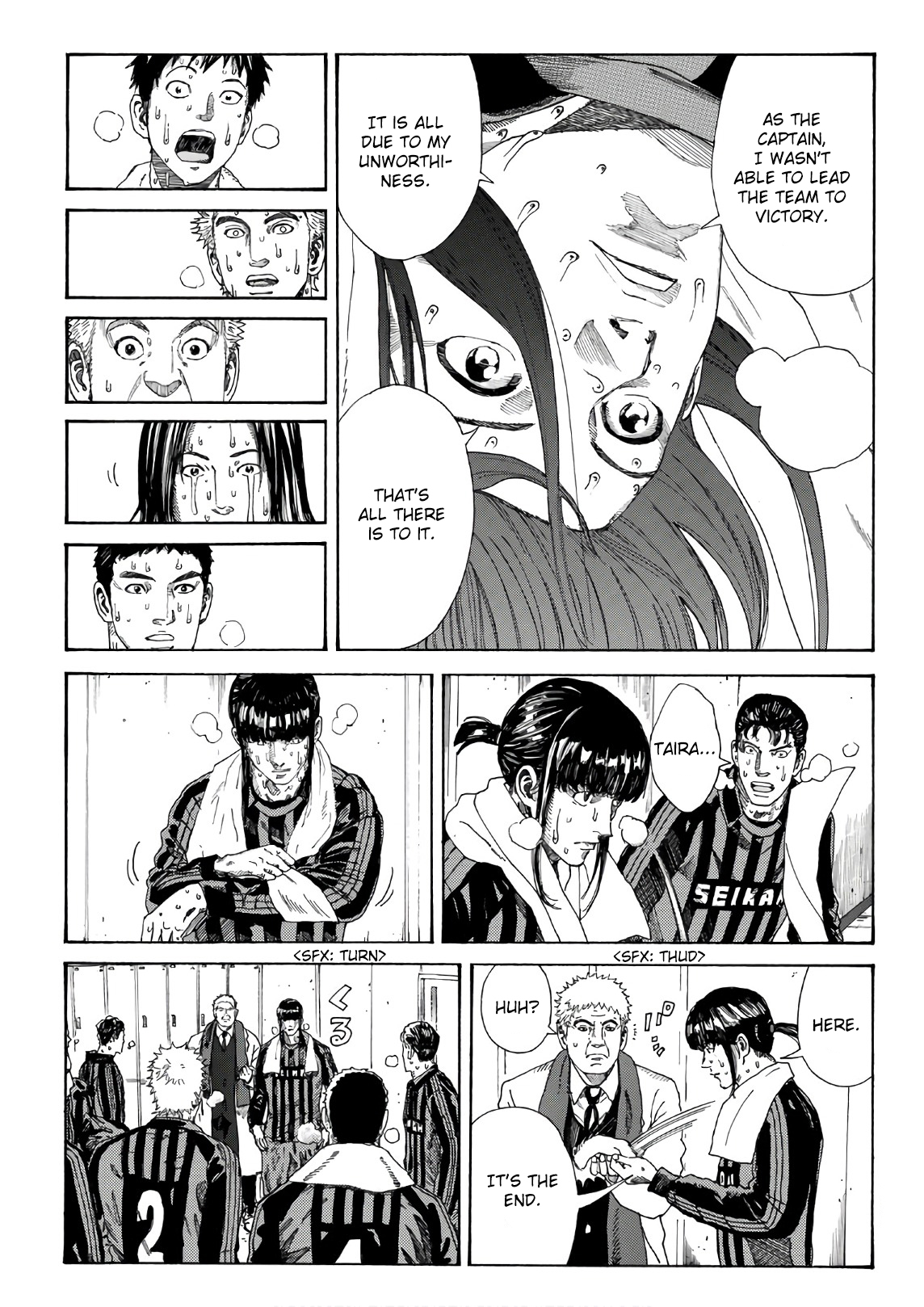 Days Vol. 32 Ch. 278 A Man Called Gen'ichirou Taira