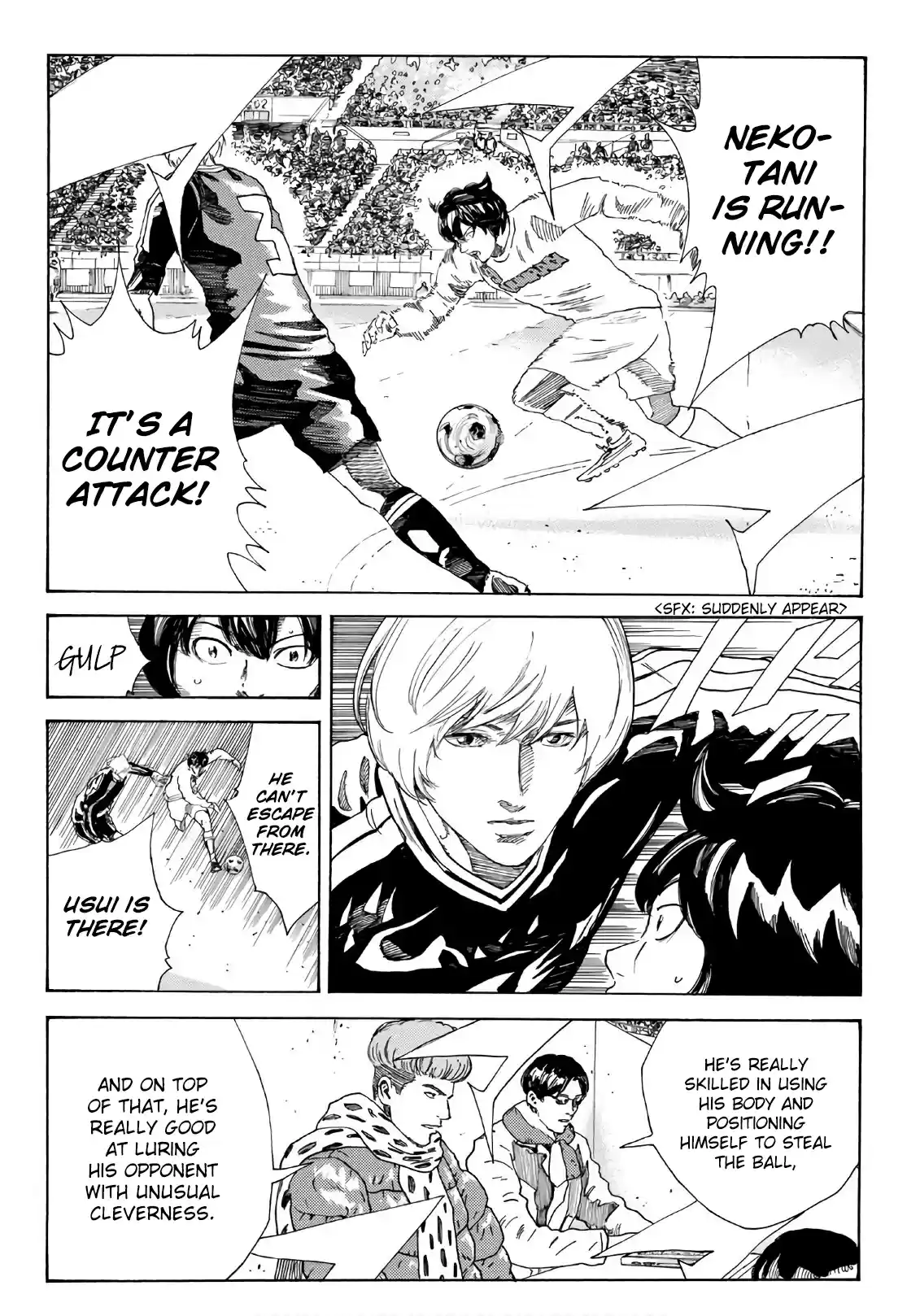 Days Vol. 34 Ch. 298 Memories of Fierce Battles