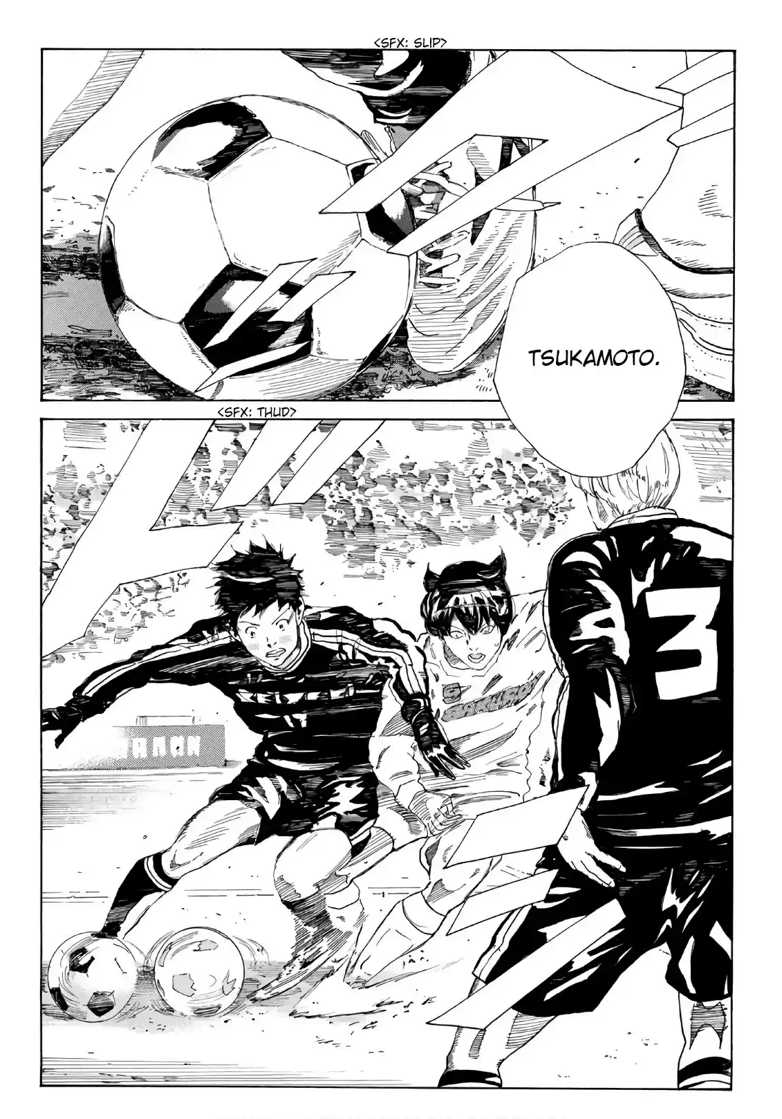 Days Vol. 34 Ch. 298 Memories of Fierce Battles