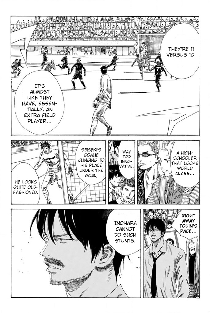 Days Vol.11 Ch.88