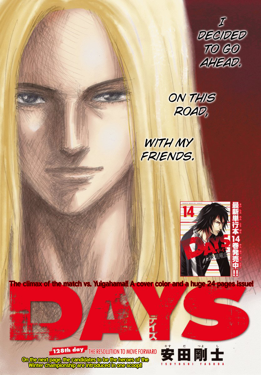 Days Vol.15 Ch.128