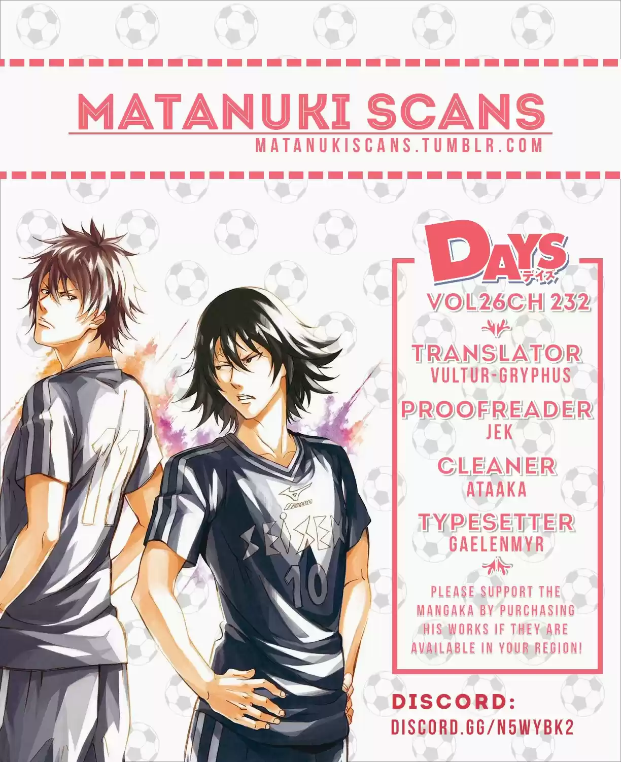 Days vol.26 ch.232