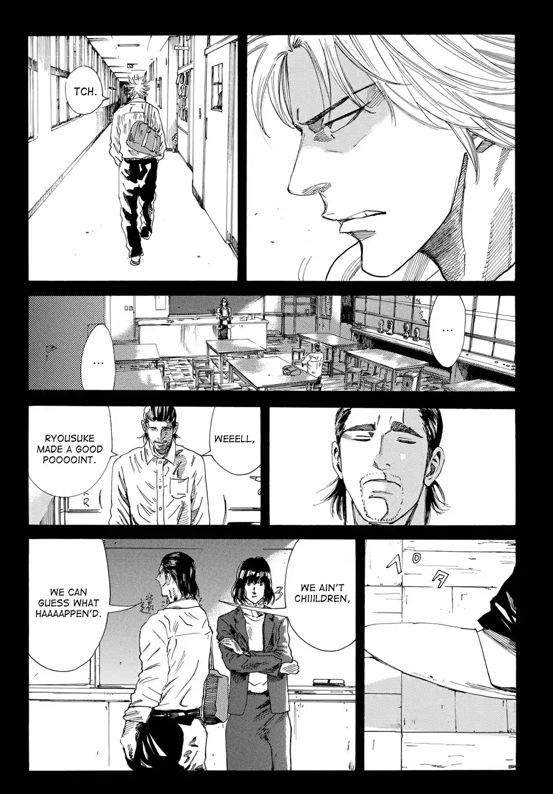 Days vol.26 ch.232