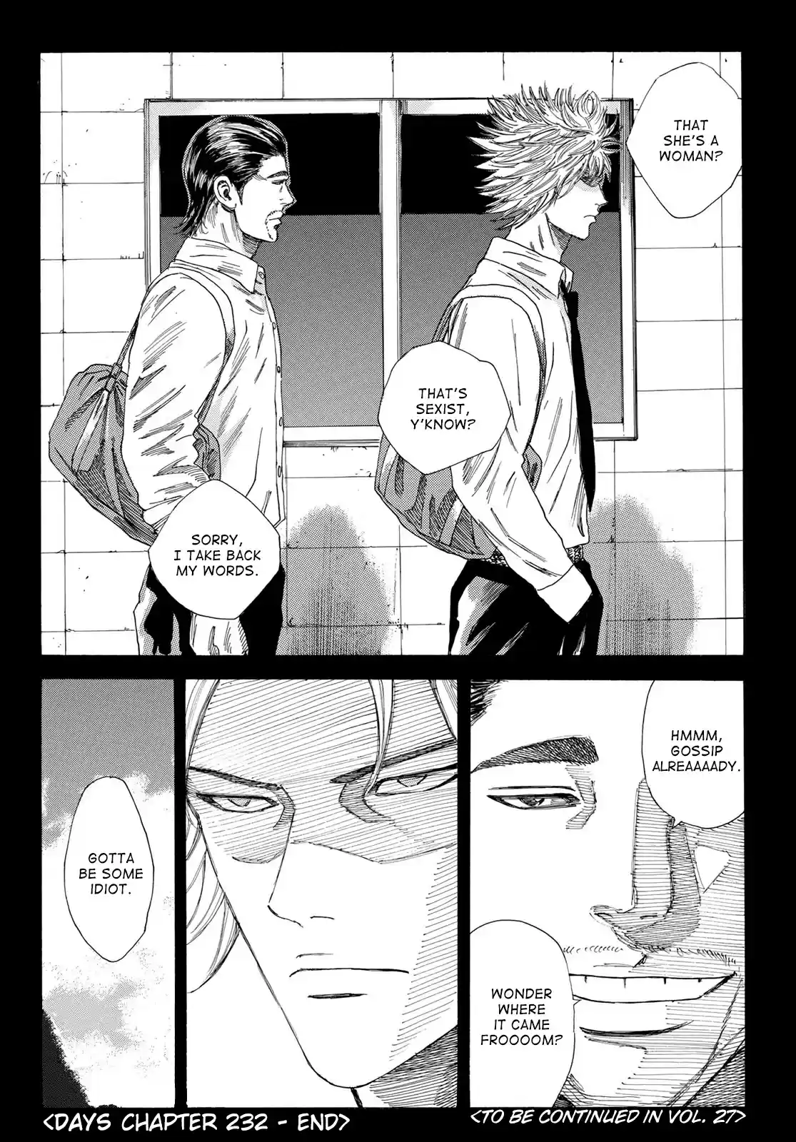 Days vol.26 ch.232