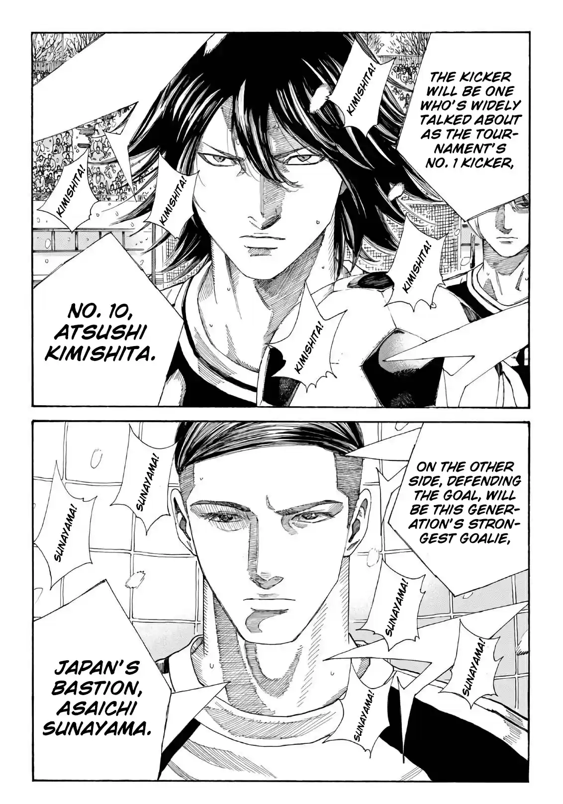 Days Vol.29 Chapter 257: Deadly Poison