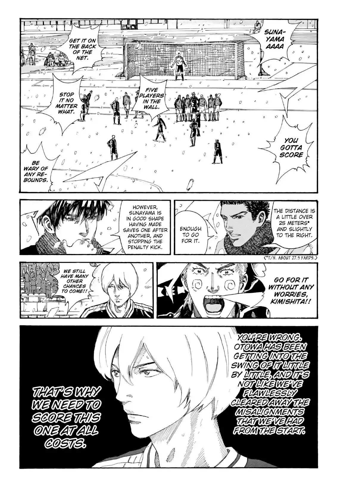 Days Vol.29 Chapter 257: Deadly Poison