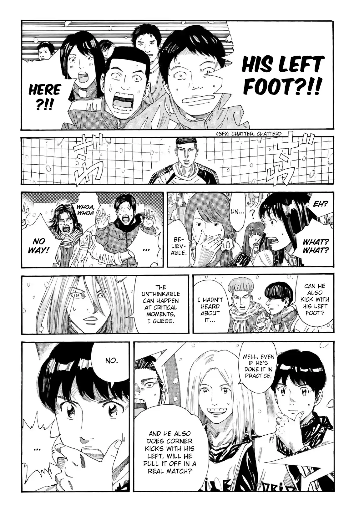 Days Vol.29 Chapter 257: Deadly Poison