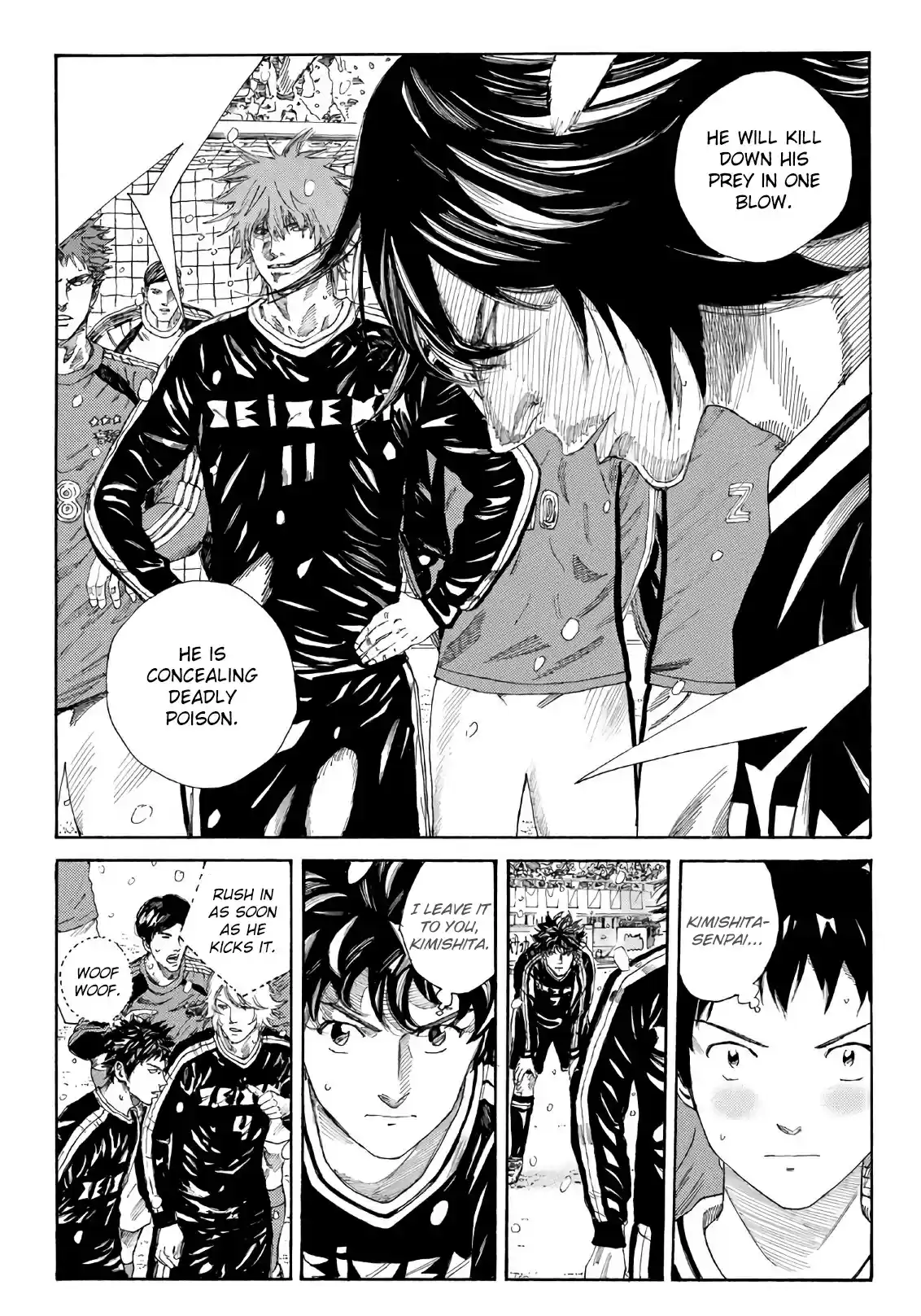 Days Vol.29 Chapter 257: Deadly Poison