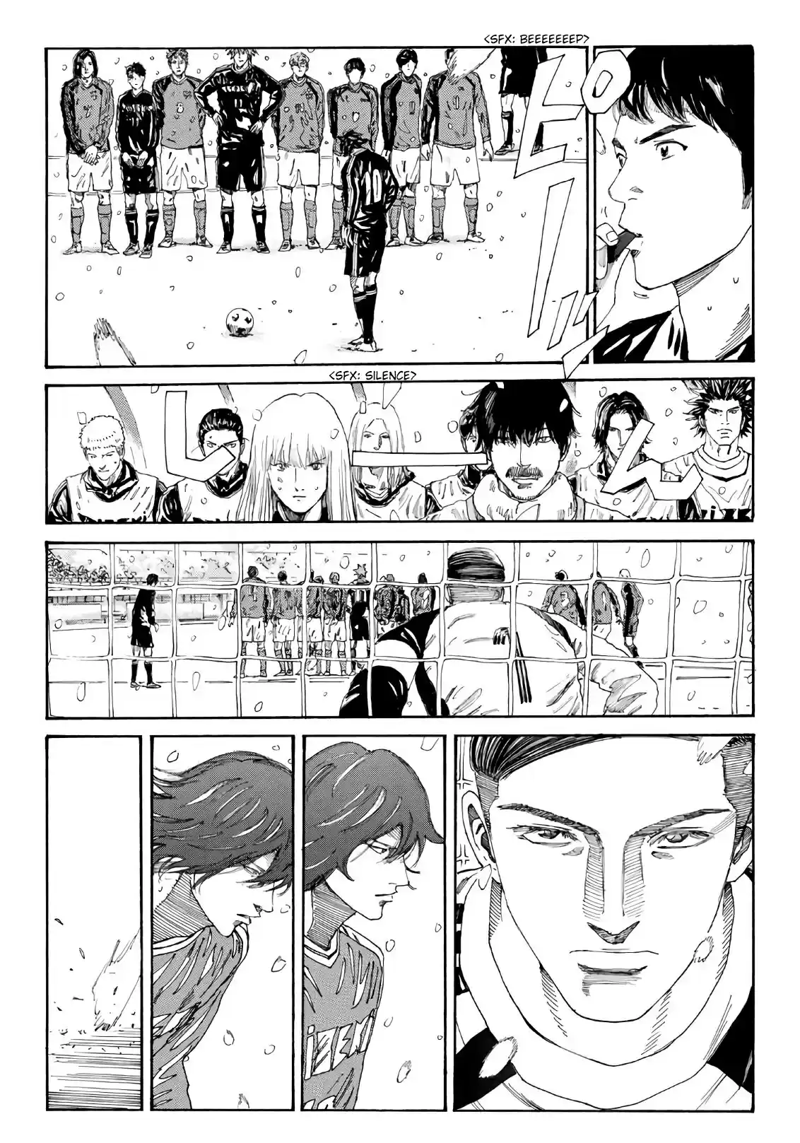 Days Vol.29 Chapter 257: Deadly Poison