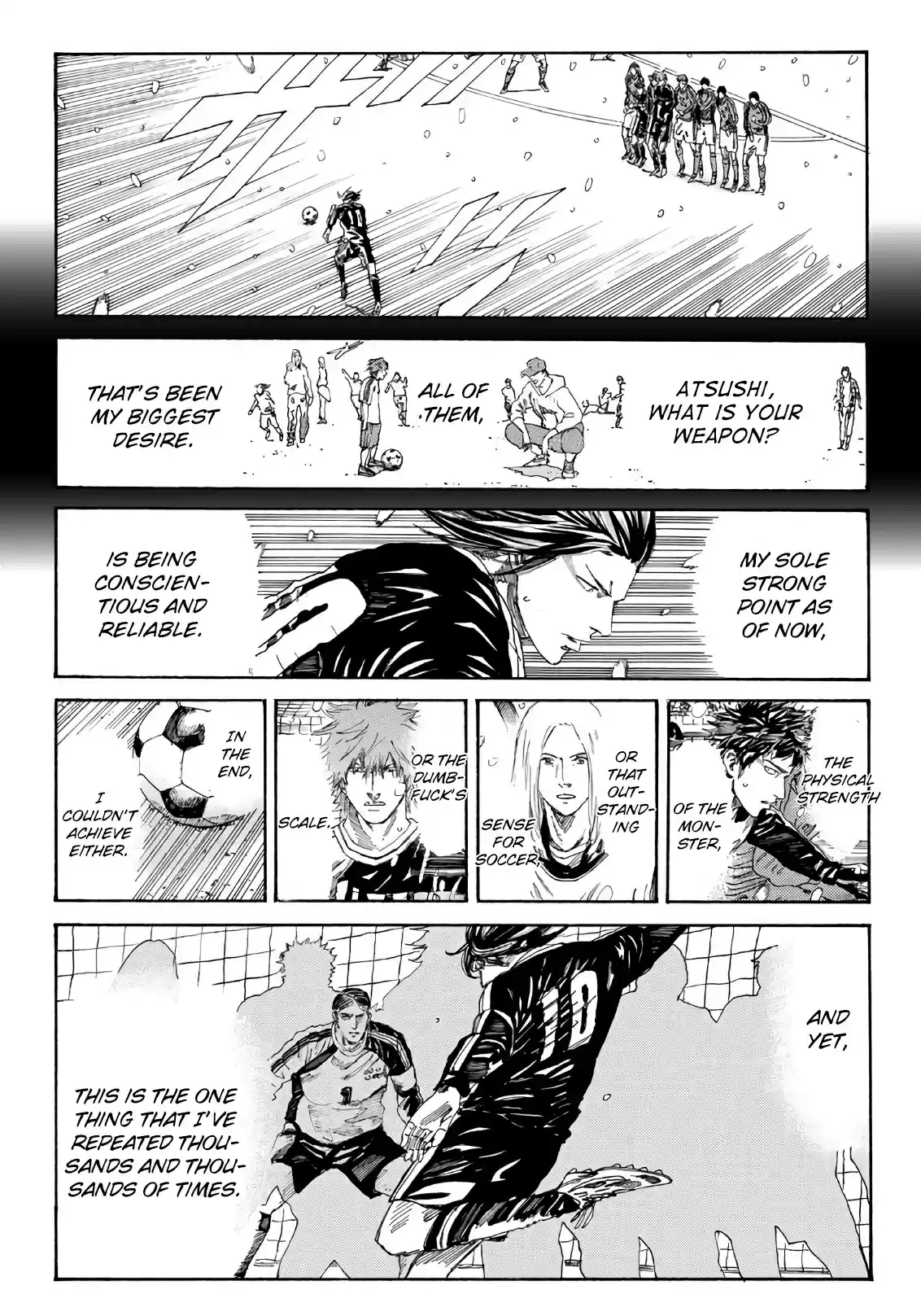 Days Vol.29 Chapter 257: Deadly Poison