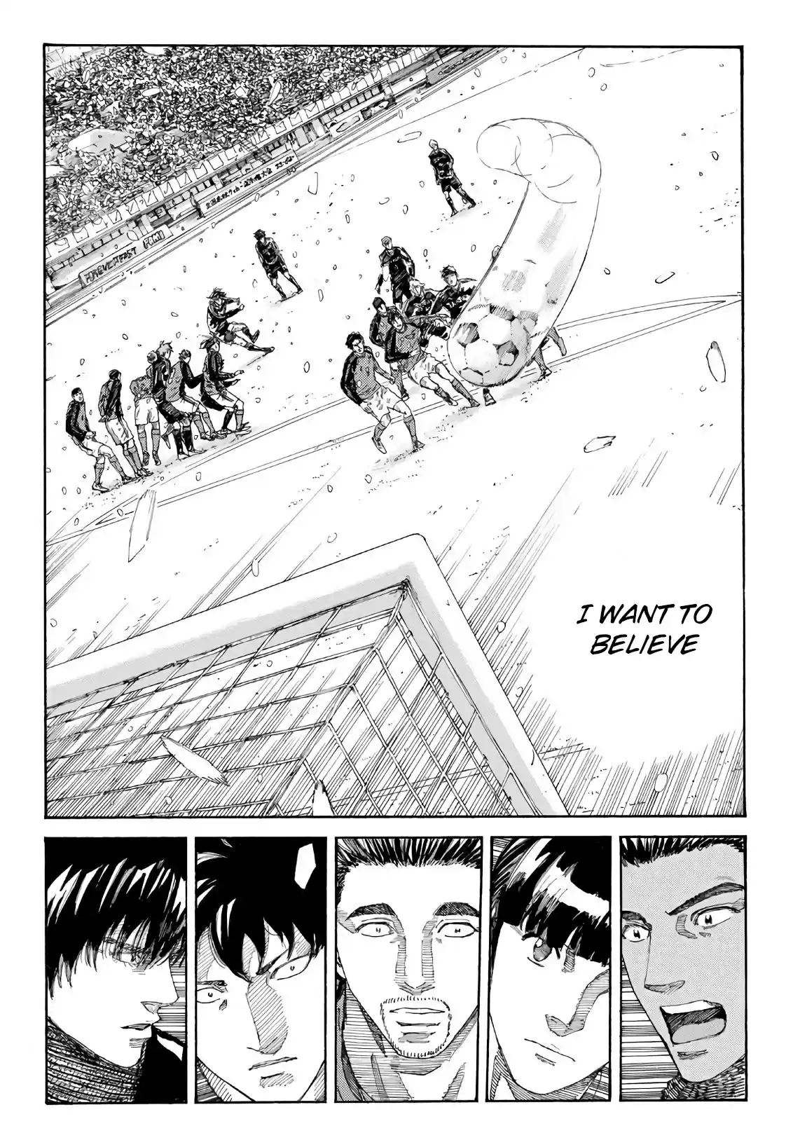 Days Vol.29 Chapter 257: Deadly Poison