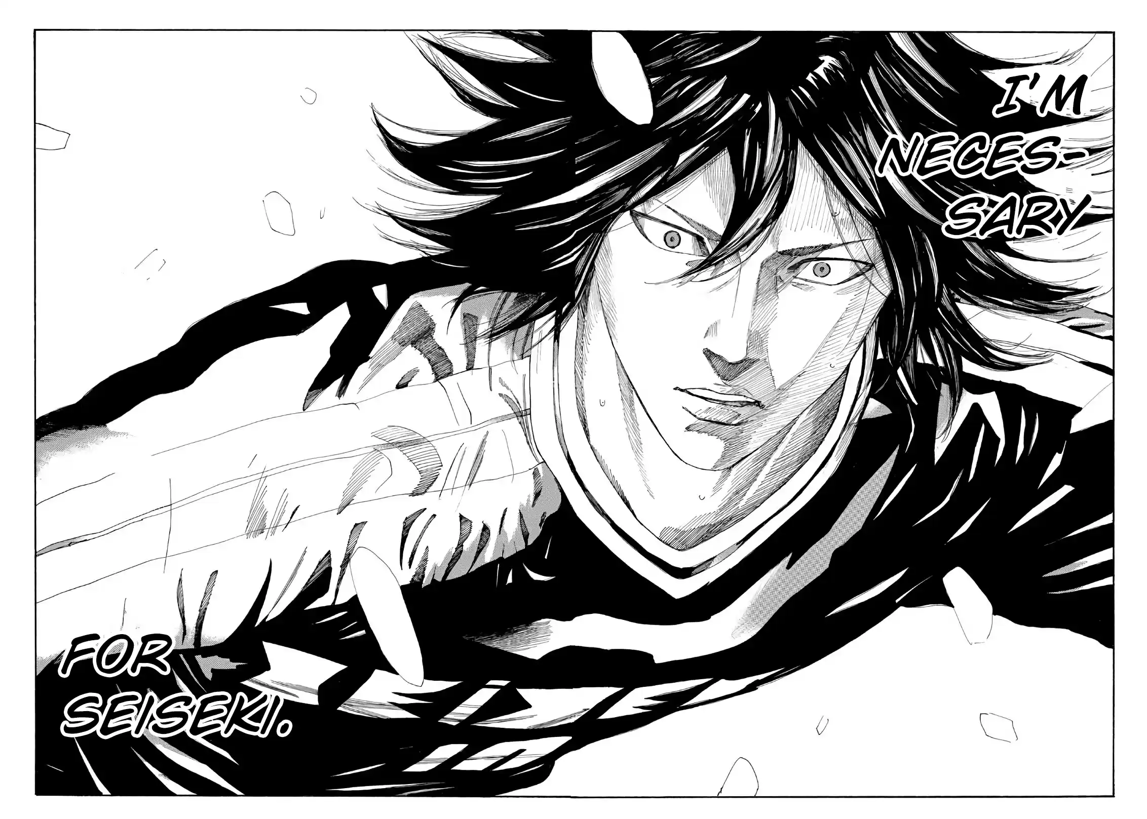 Days Vol.29 Chapter 257: Deadly Poison