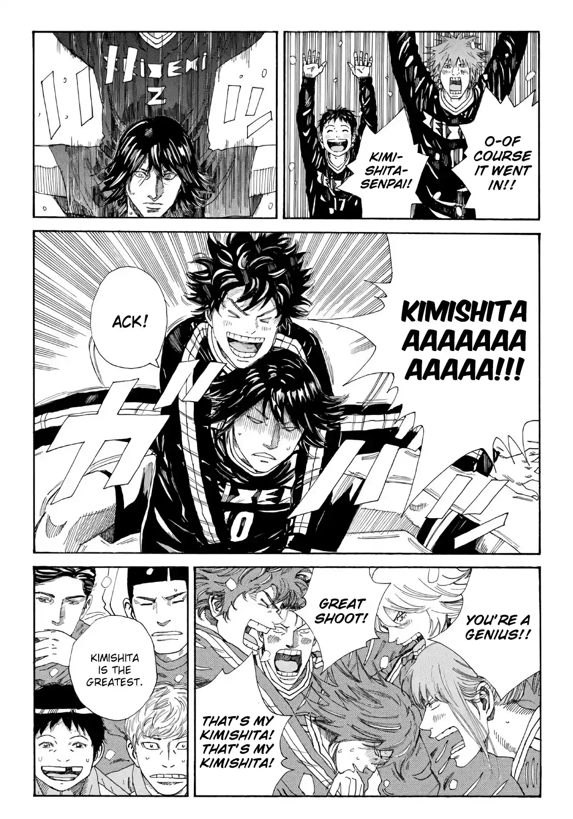 Days Vol.29 Chapter 257: Deadly Poison