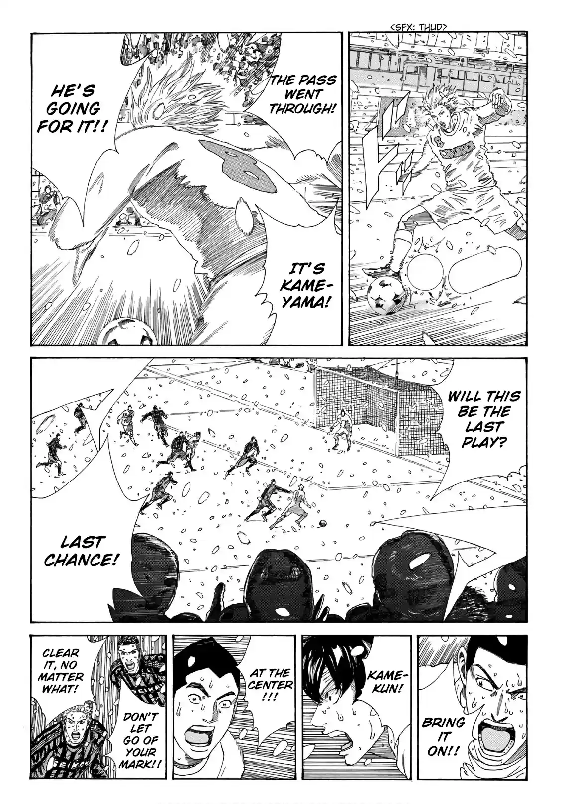 Days Vol.31 Chapter 276: Without Returning It