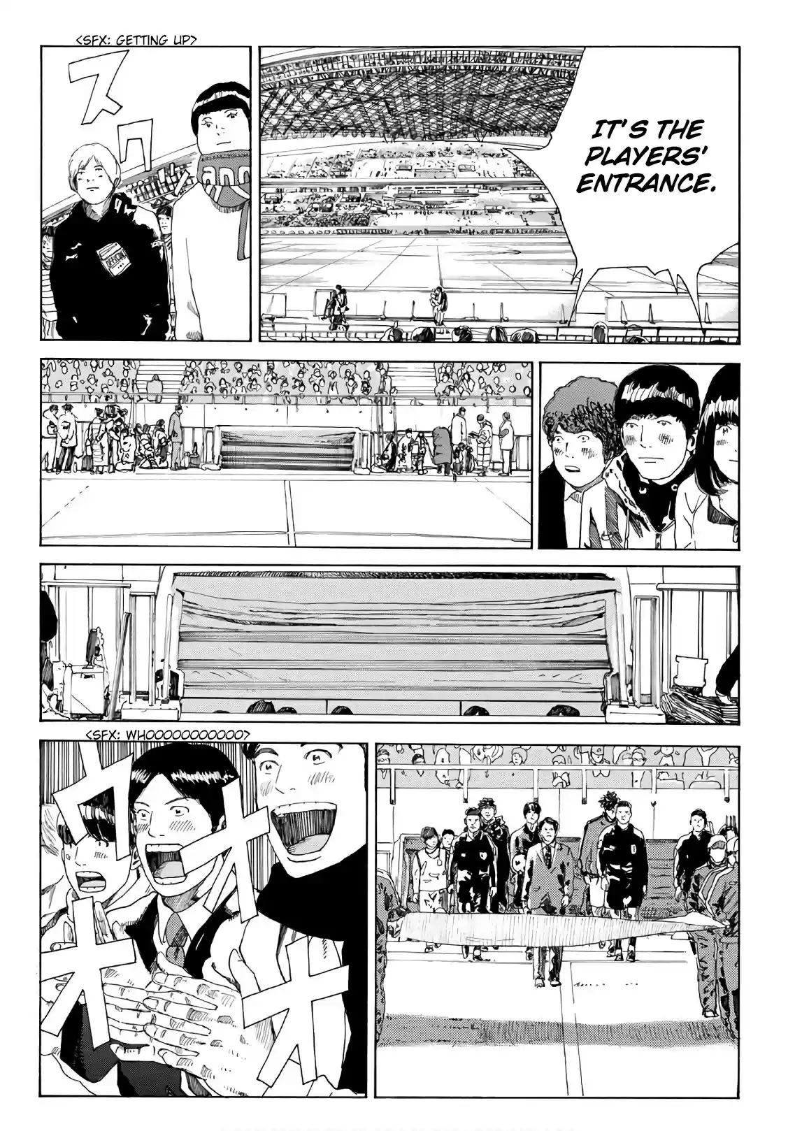 Days Vol.33 Chapter 296: Player's Entrance