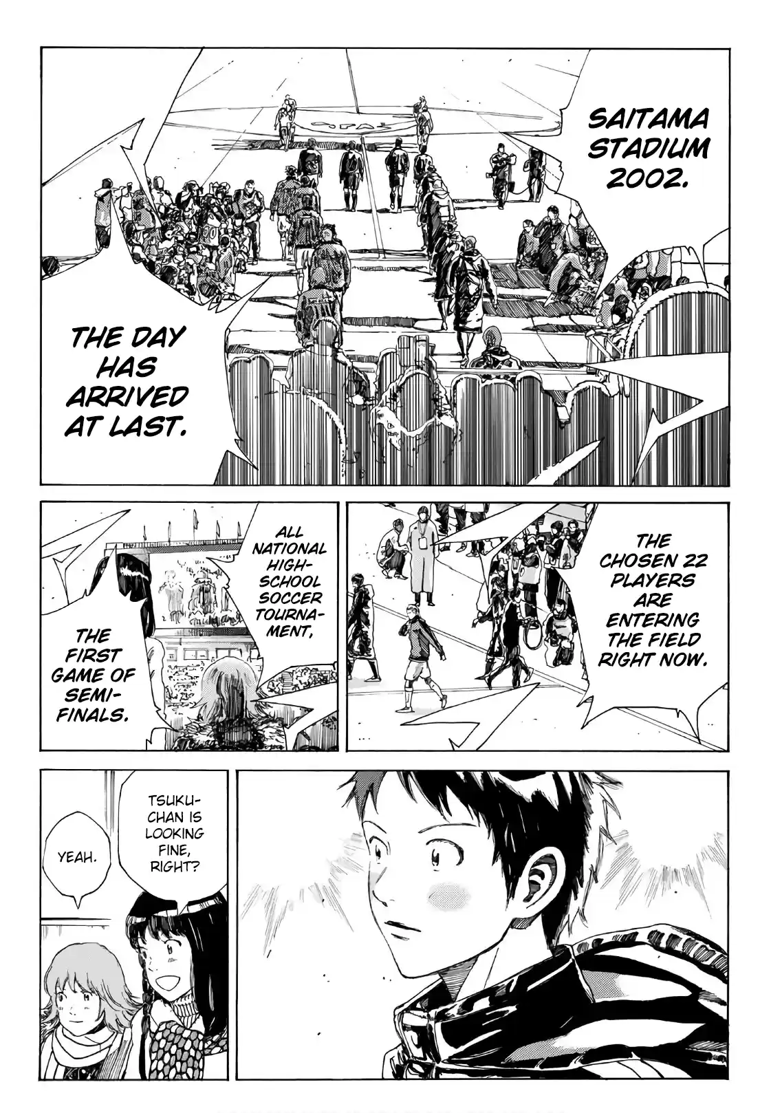 Days Vol.33 Chapter 296: Player's Entrance