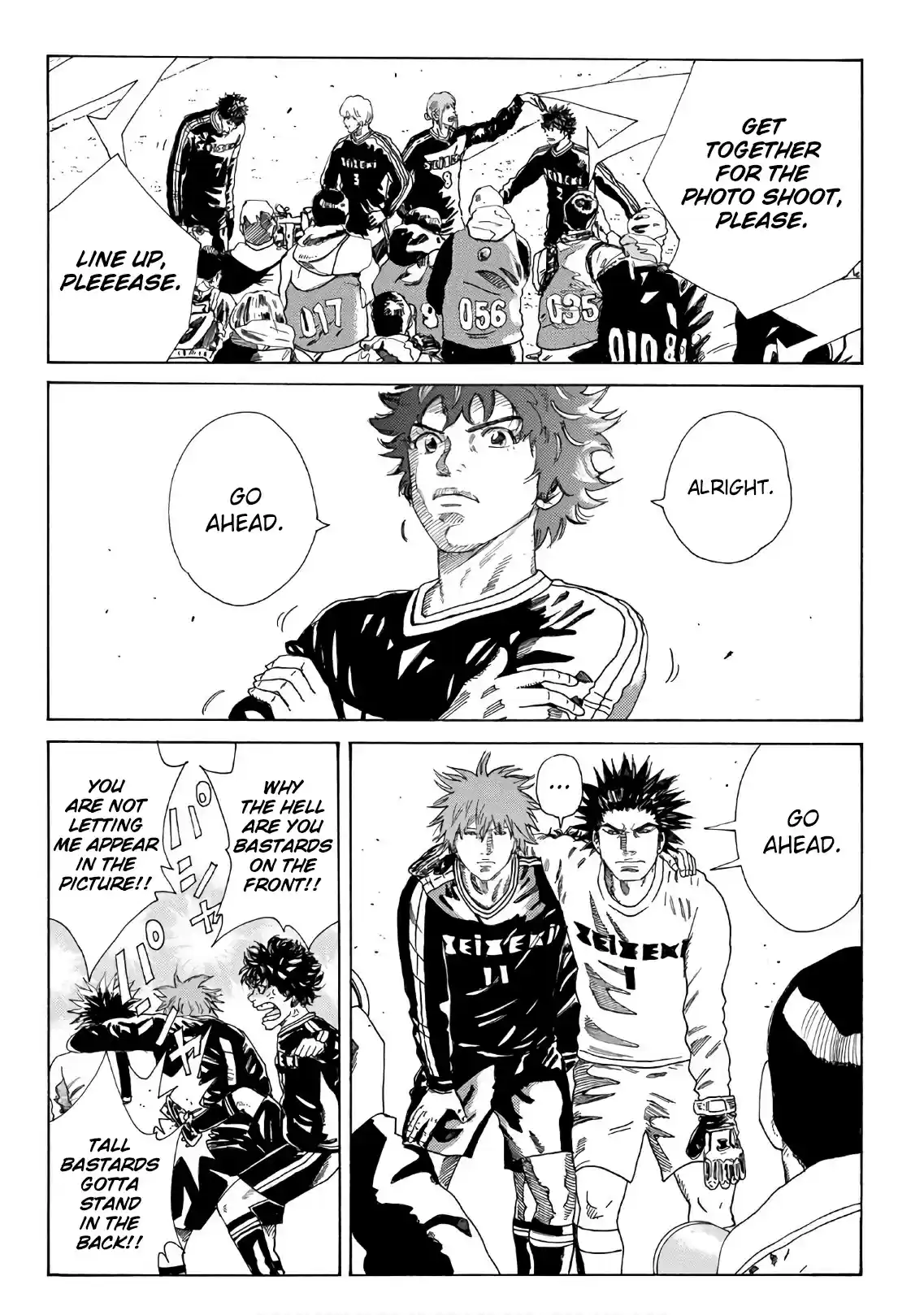 Days Vol.33 Chapter 296: Player's Entrance