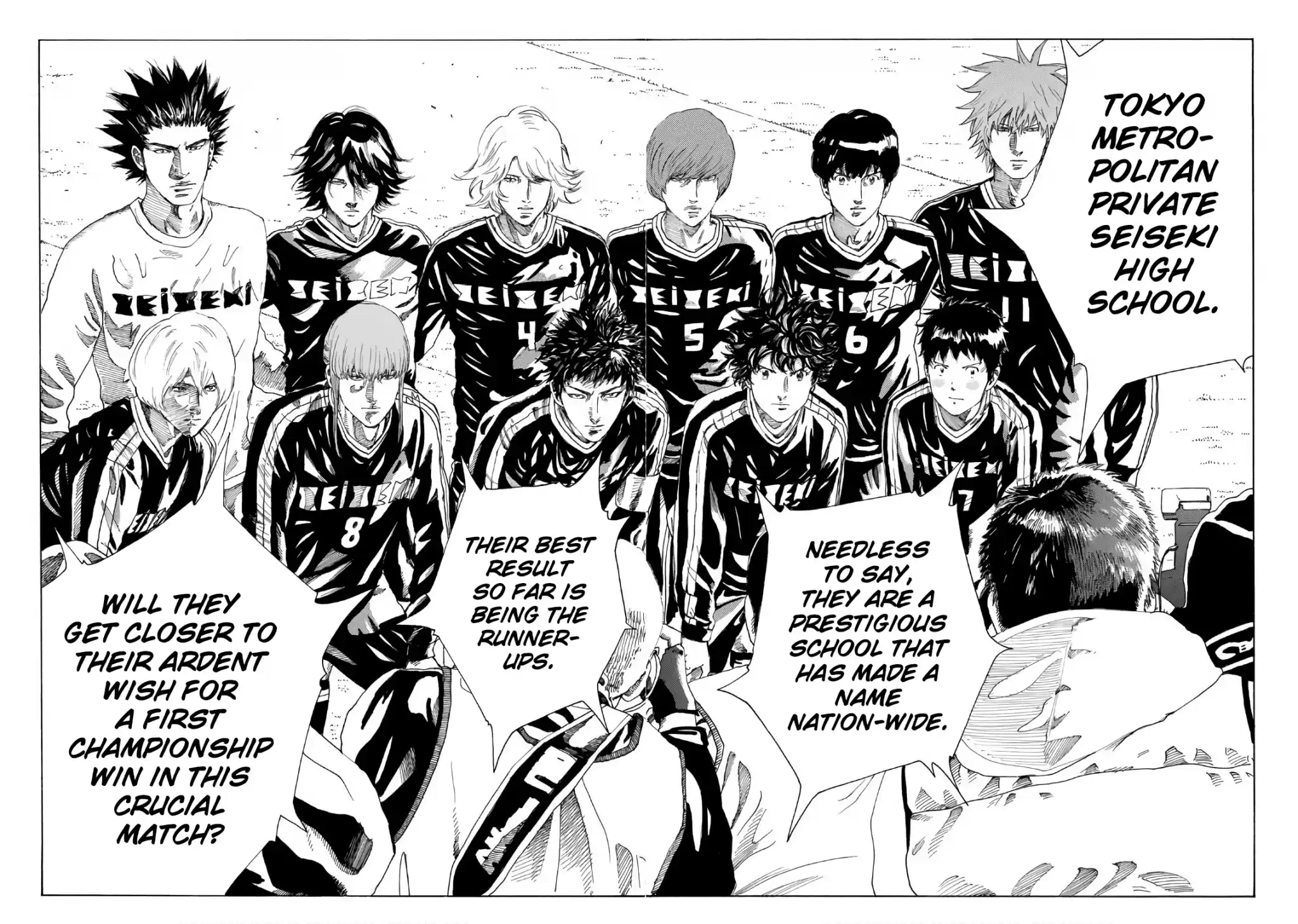 Days Vol.33 Chapter 296: Player's Entrance