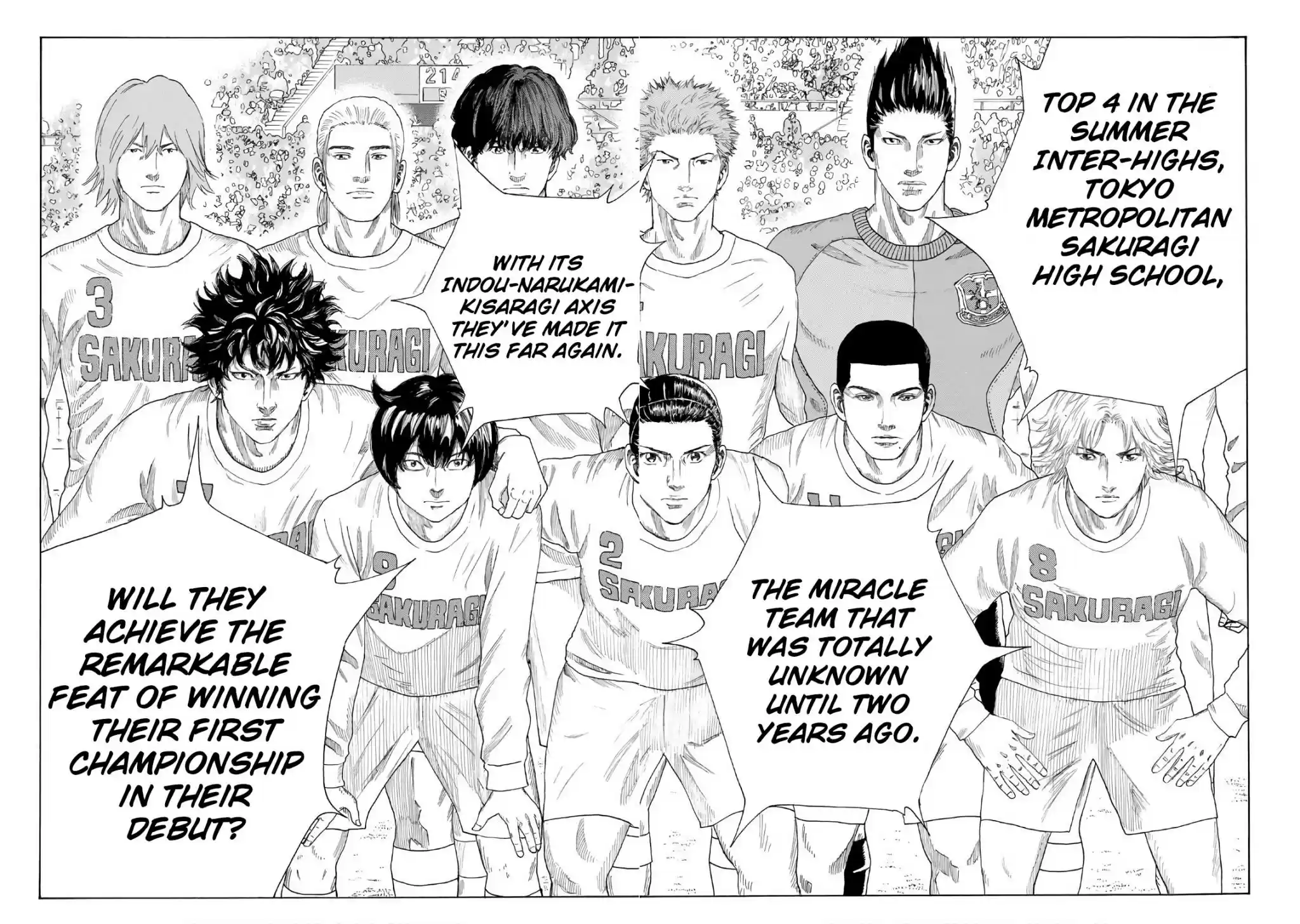 Days Vol.33 Chapter 296: Player's Entrance