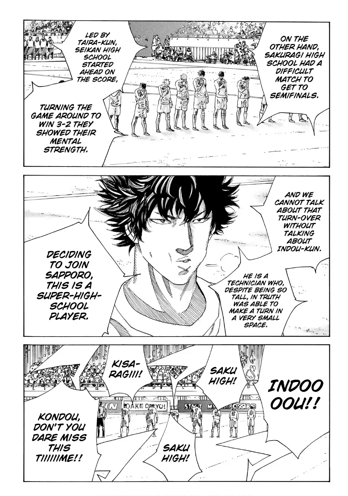 Days Vol.33 Chapter 296: Player's Entrance