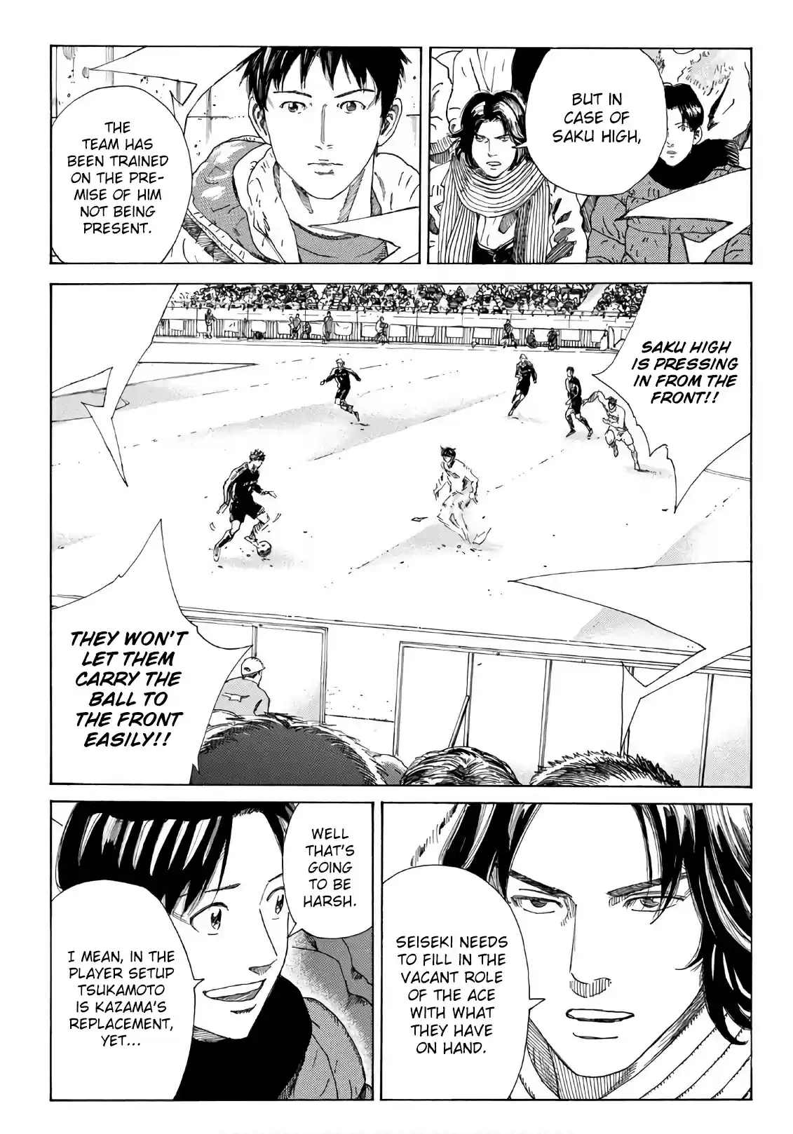 Days Vol.33 Chapter 297: The Battle Of Initiative