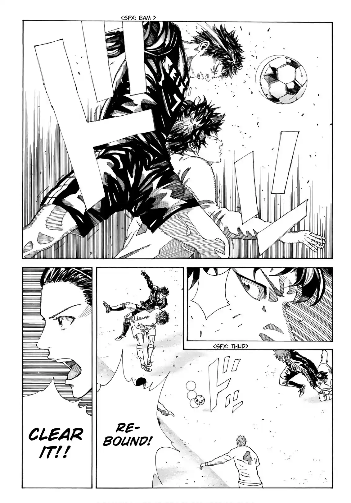 Days Vol.33 Chapter 297: The Battle Of Initiative