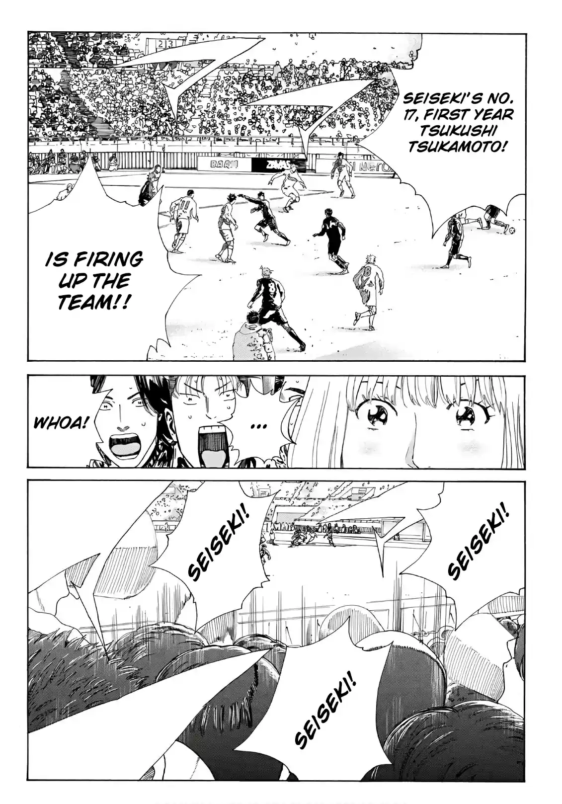 Days Vol.33 Chapter 297: The Battle Of Initiative