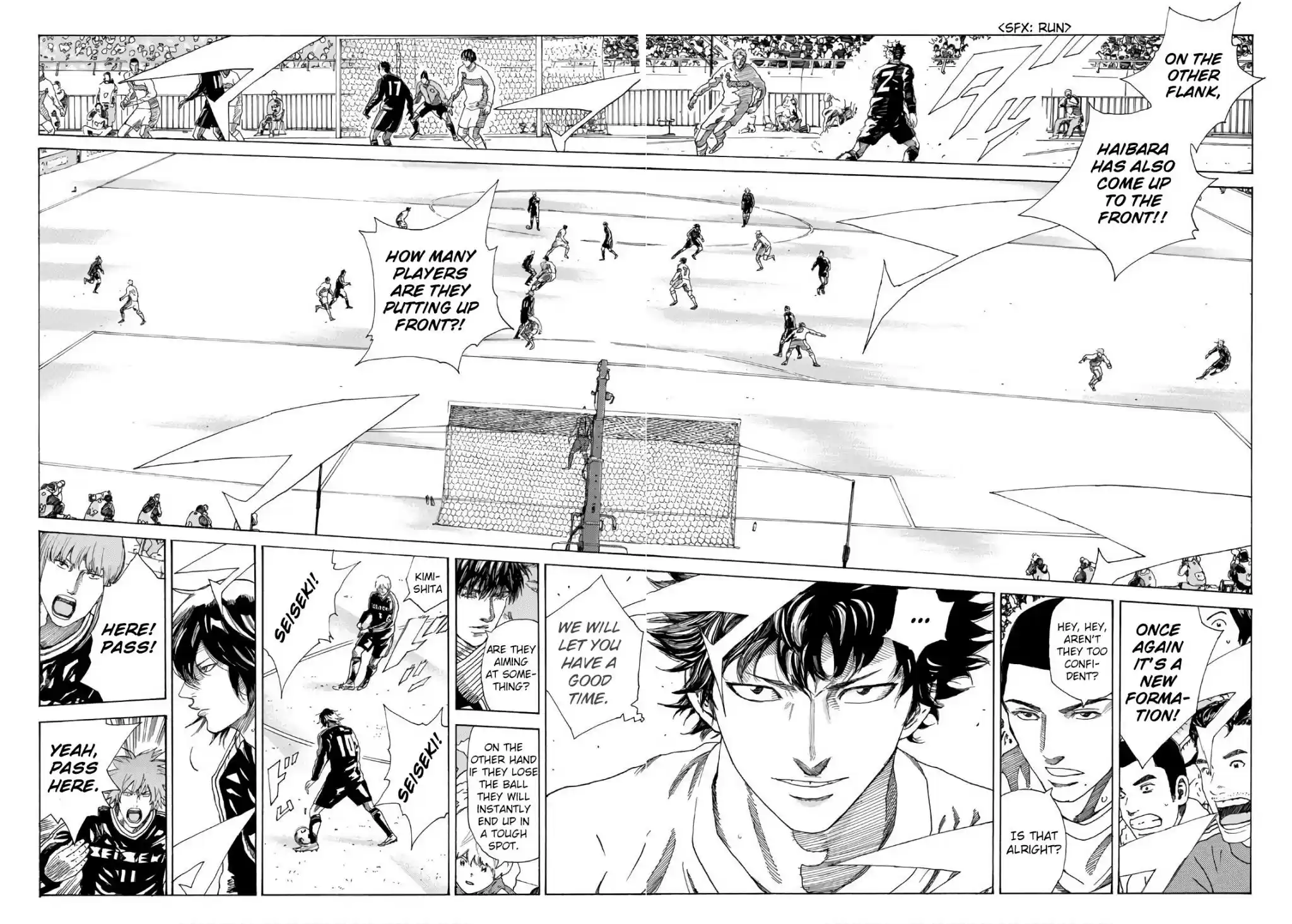 Days Vol.33 Chapter 297: The Battle Of Initiative