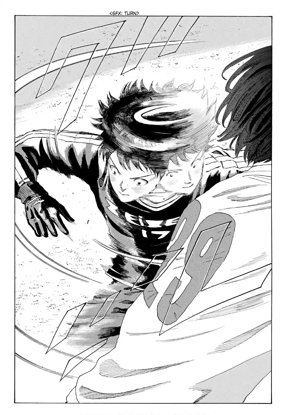 Days Vol.33 Chapter 297: The Battle Of Initiative