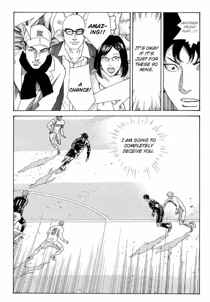 Days Vol.34 Ch.300