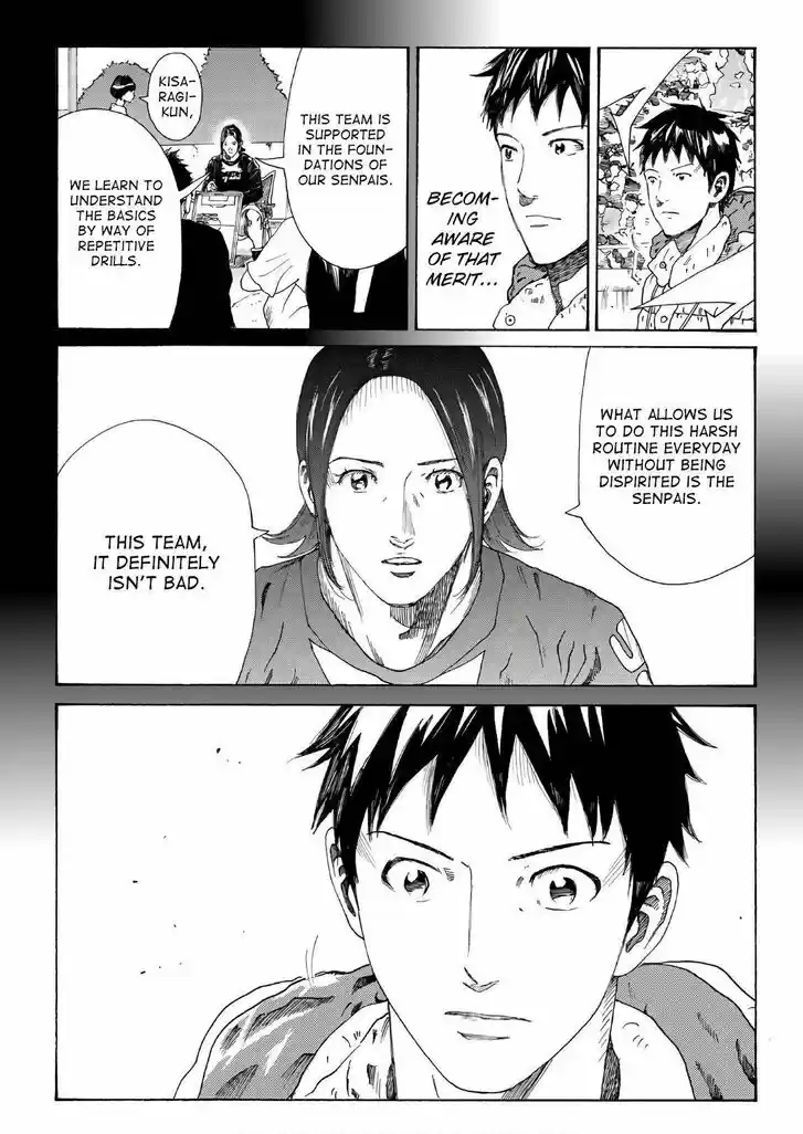 Days Vol.34 Ch.302