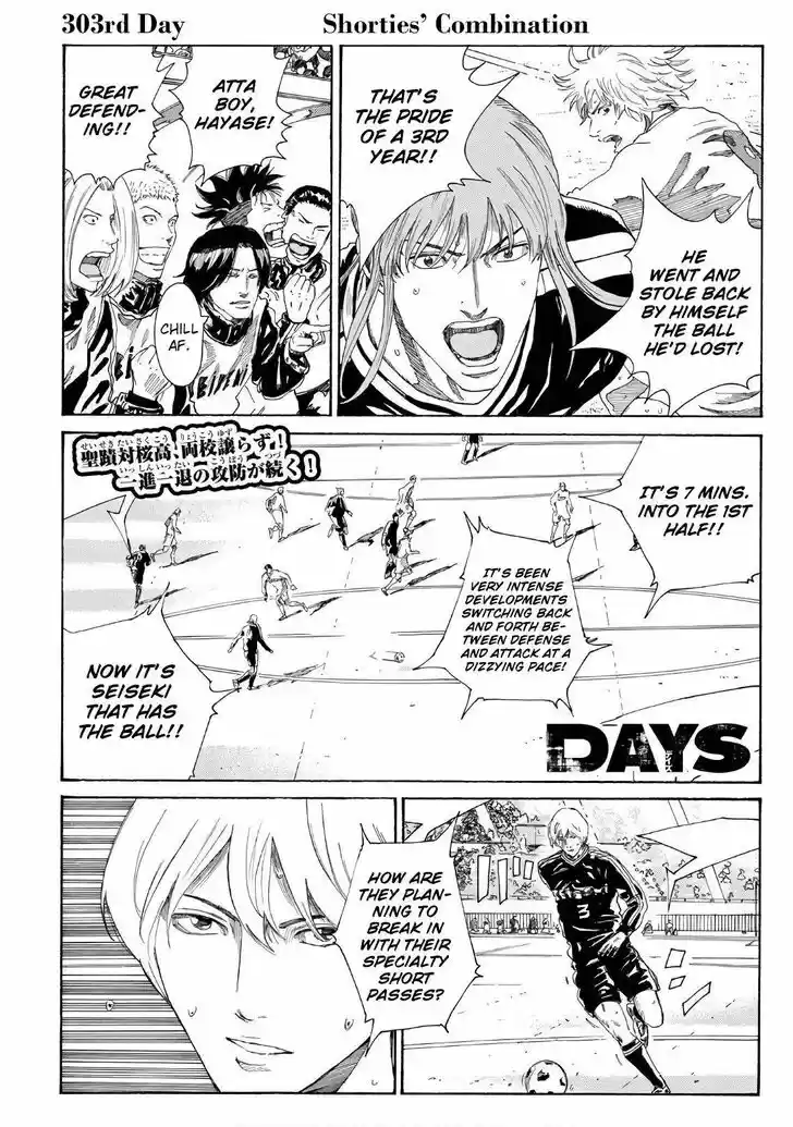 Days Vol.34 Ch.303