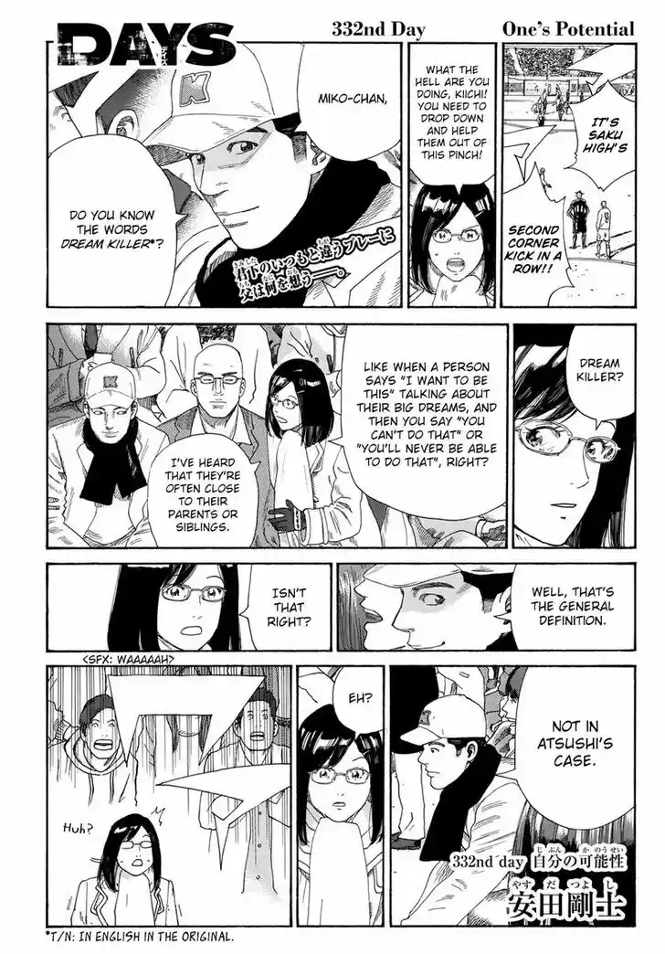 Days Vol.35 Ch.332