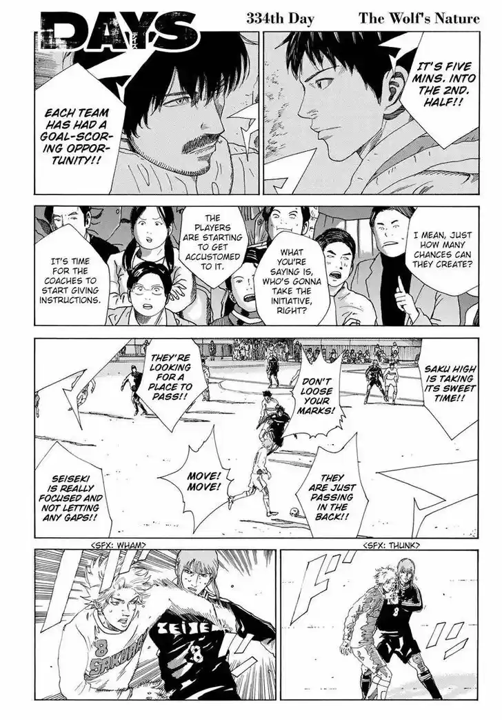 Days Vol.35 Ch.334