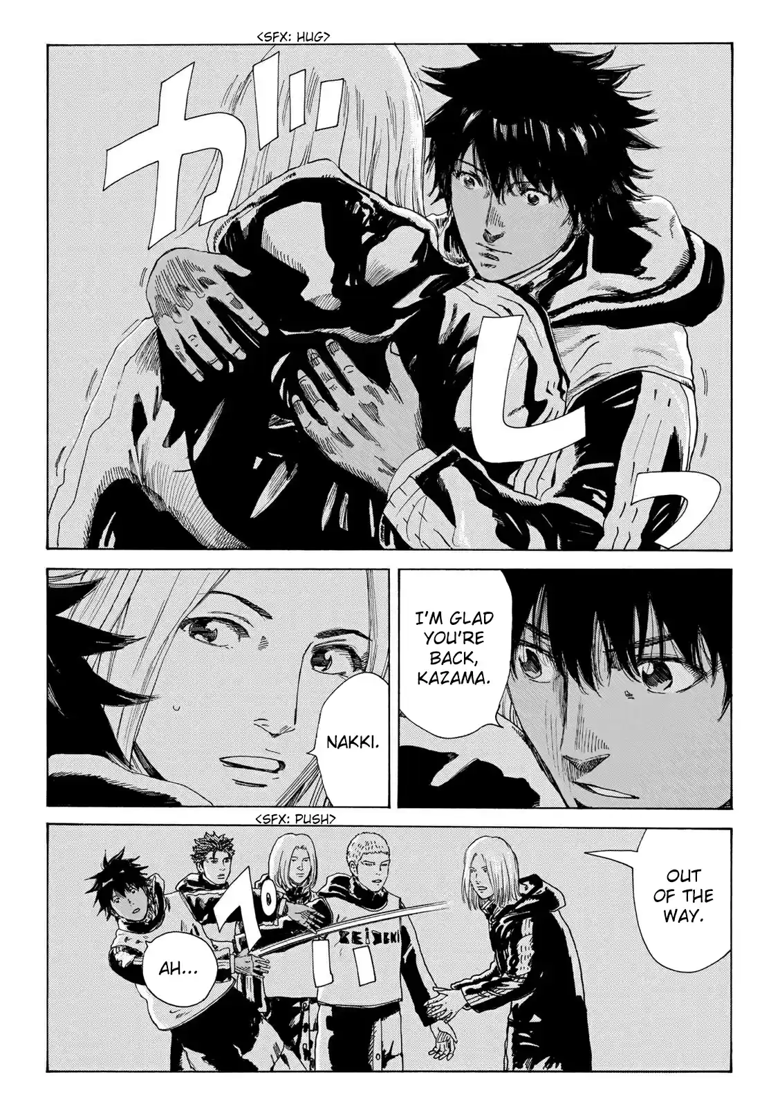 Days Vol.39 Chapter 345