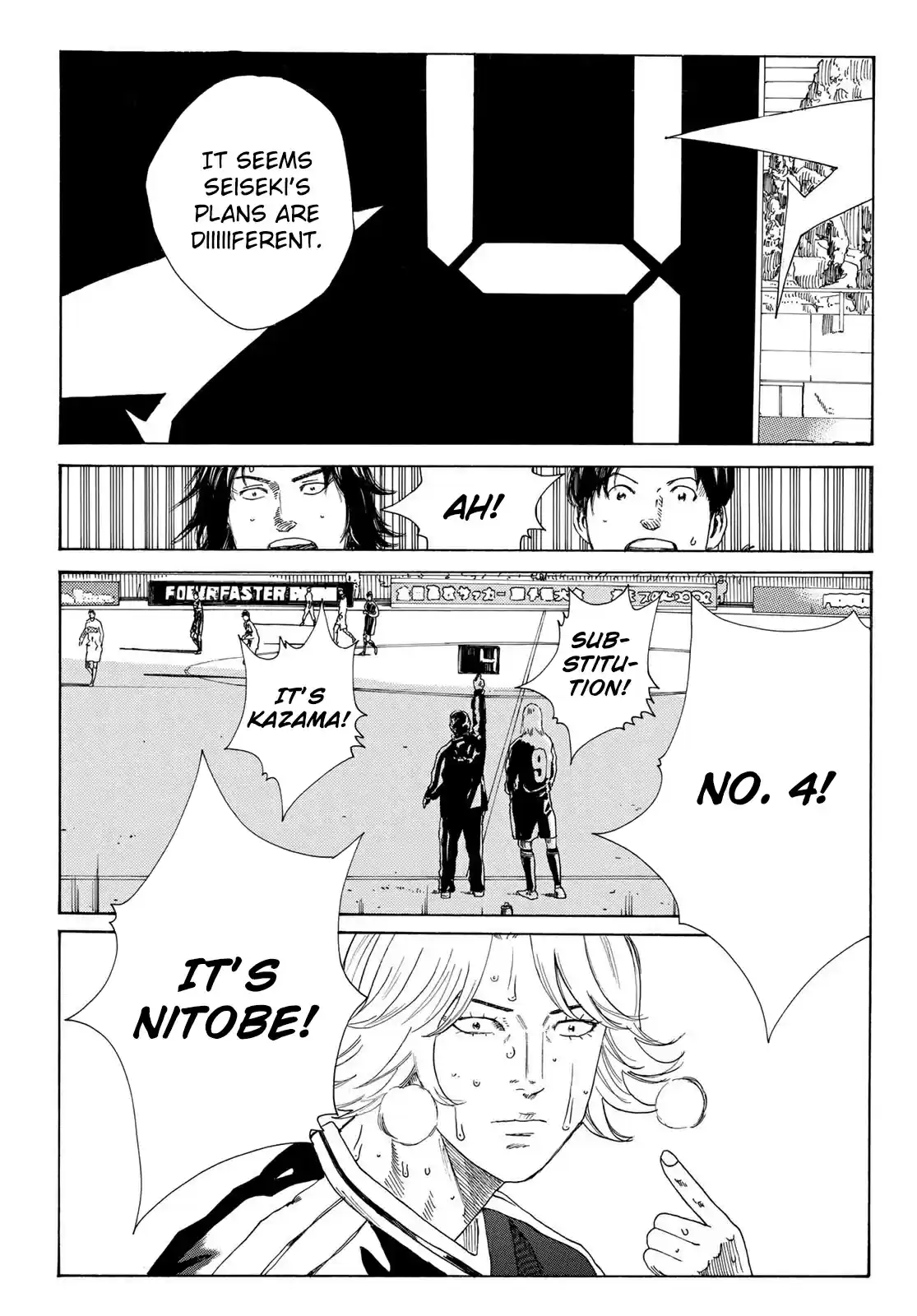 Days Vol.39 Chapter 345