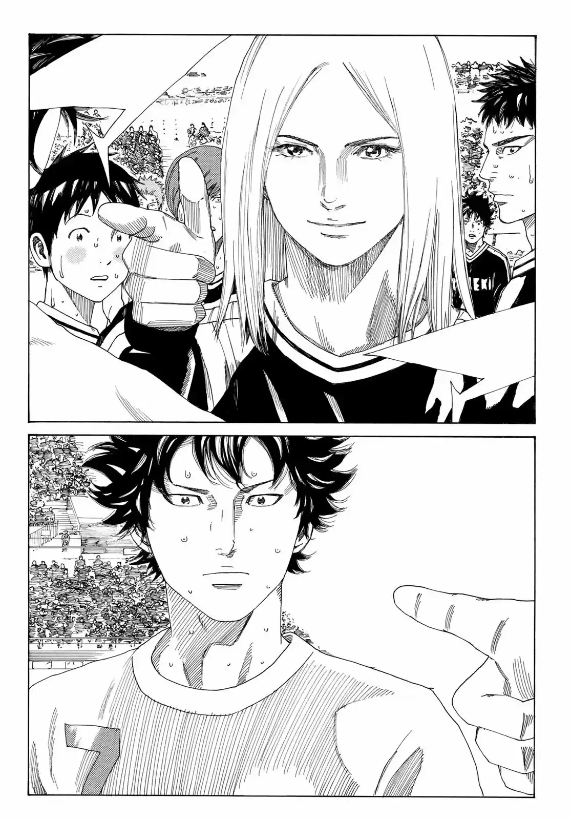 Days Vol.39 Chapter 345