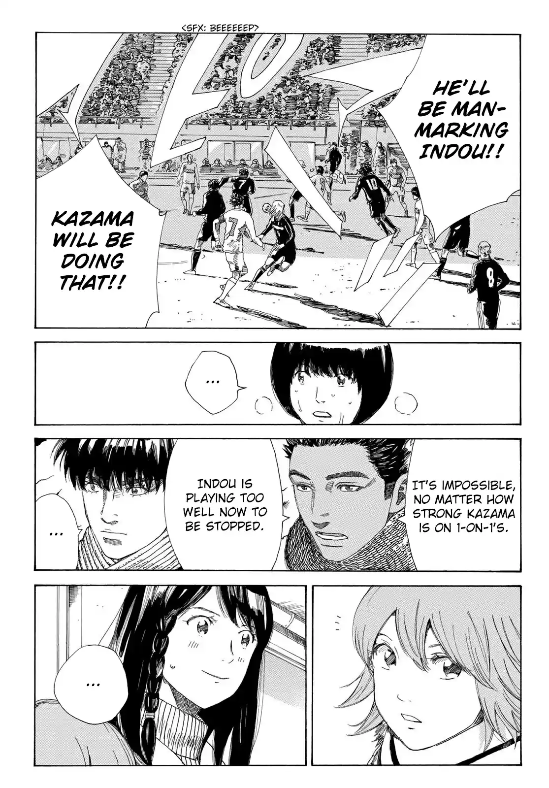 Days Vol.39 Chapter 345