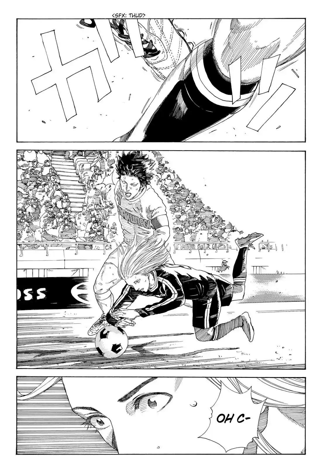 Days Vol.39 Chapter 346