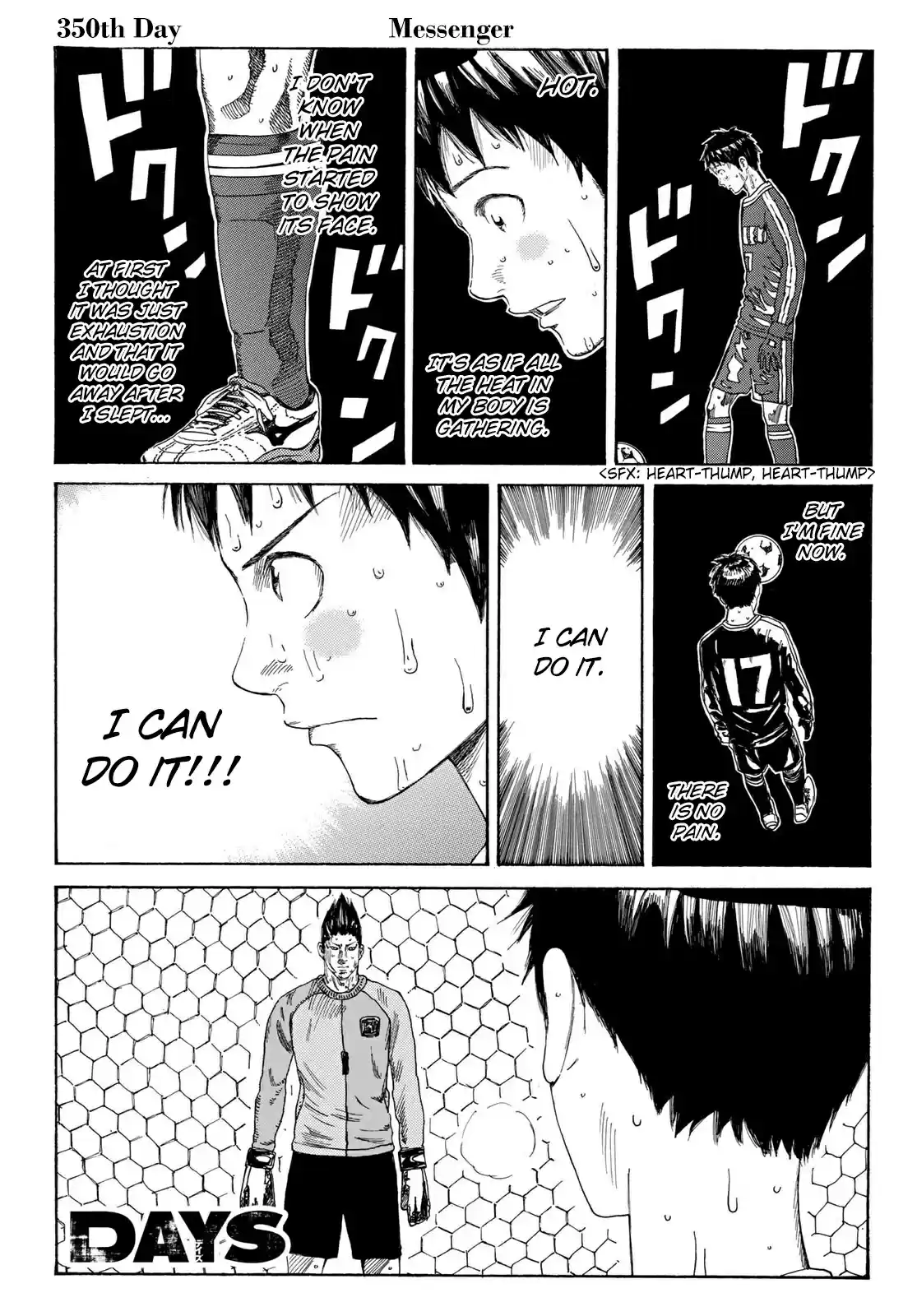 Days Vol.40 Chapter 350