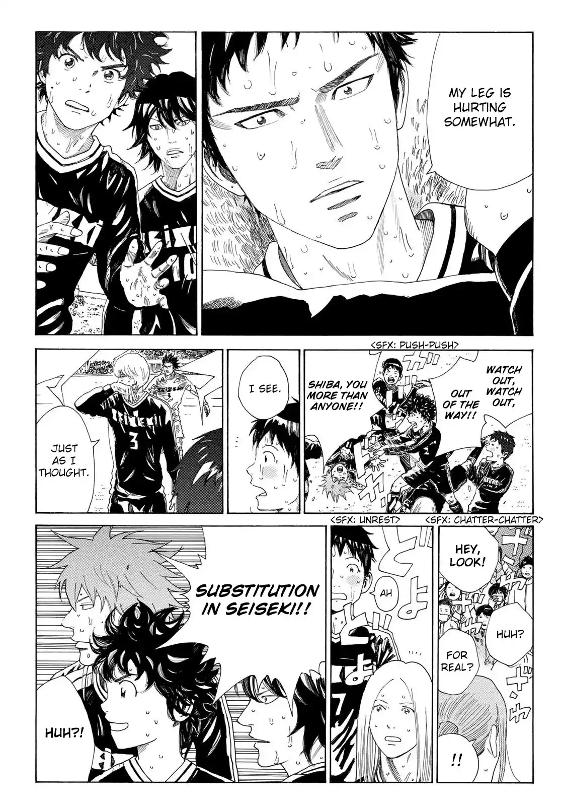 Days Vol.41 Chapter 361