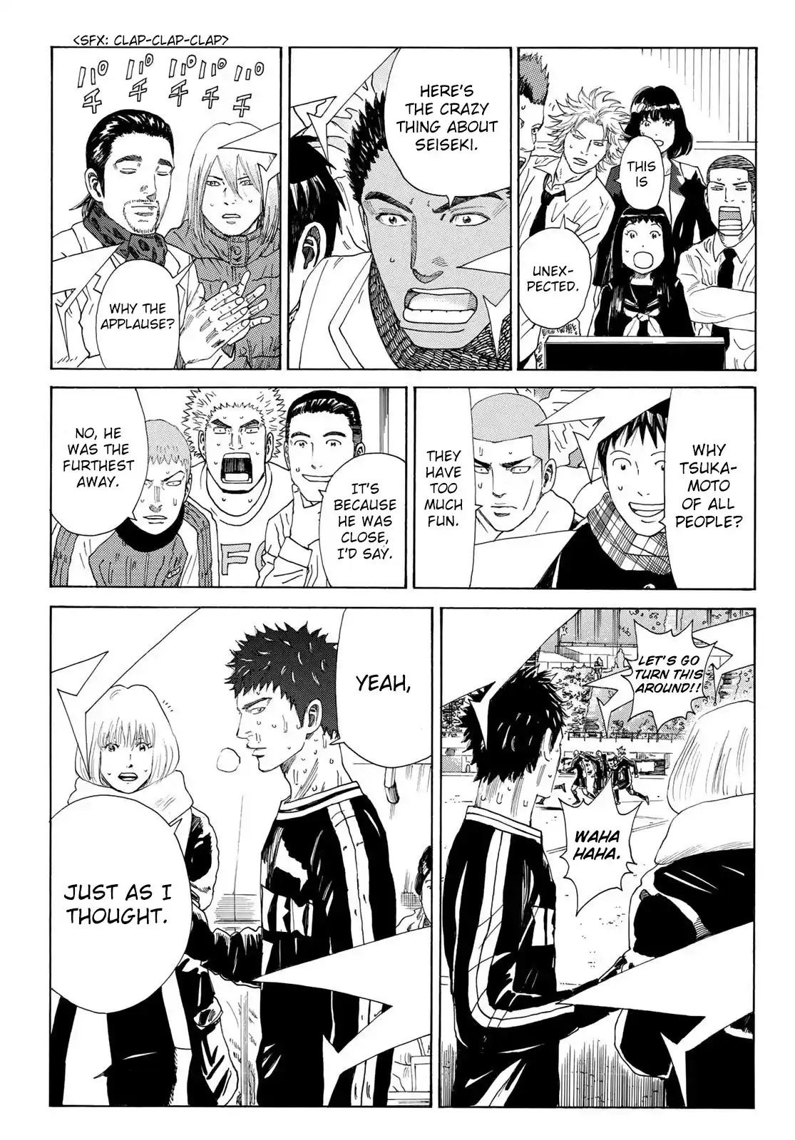 Days Vol.41 Chapter 361