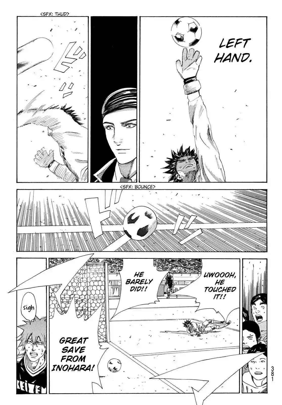 Days Vol.41 Chapter 364