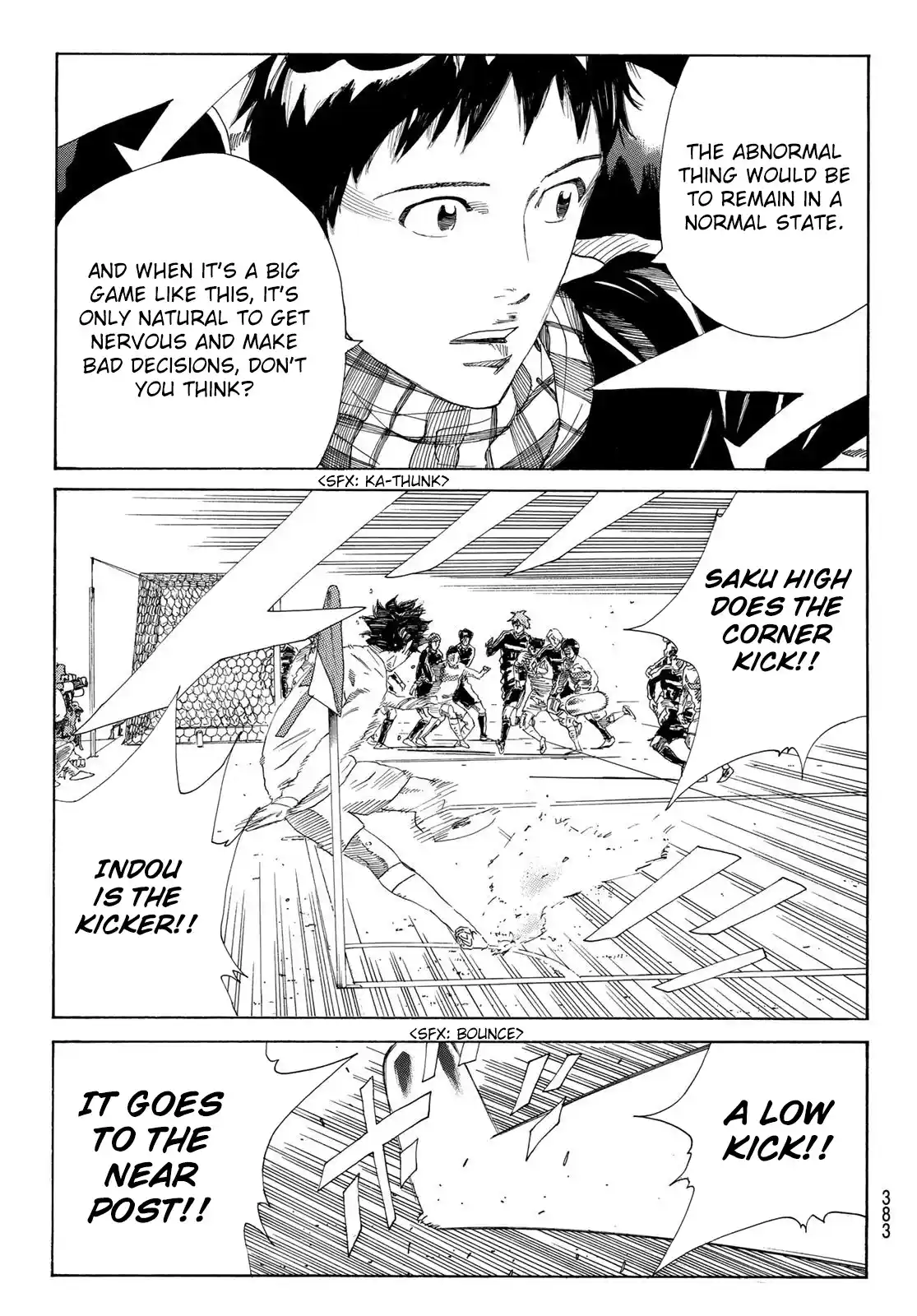 Days Vol.41 Chapter 364