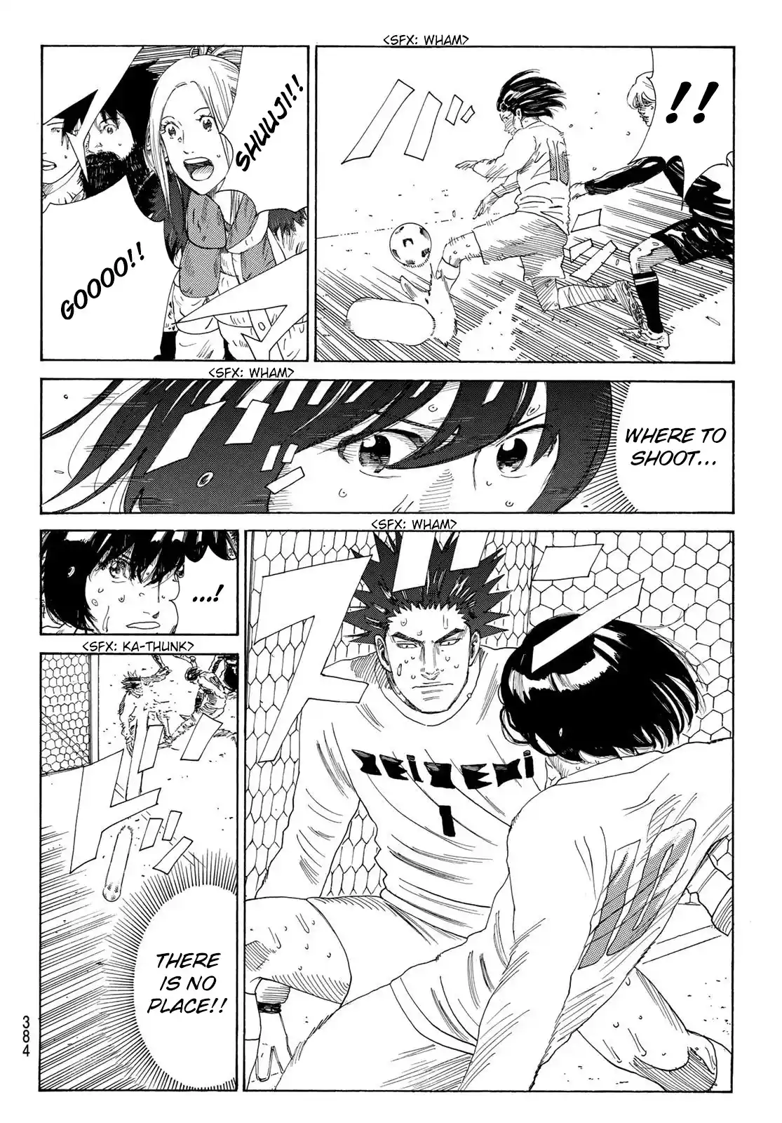 Days Vol.41 Chapter 364