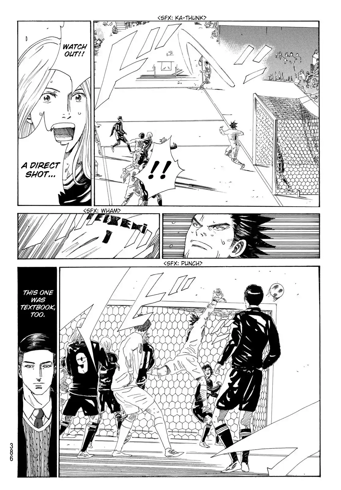 Days Vol.41 Chapter 364