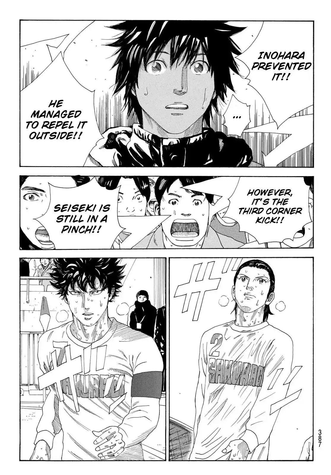 Days Vol.41 Chapter 364