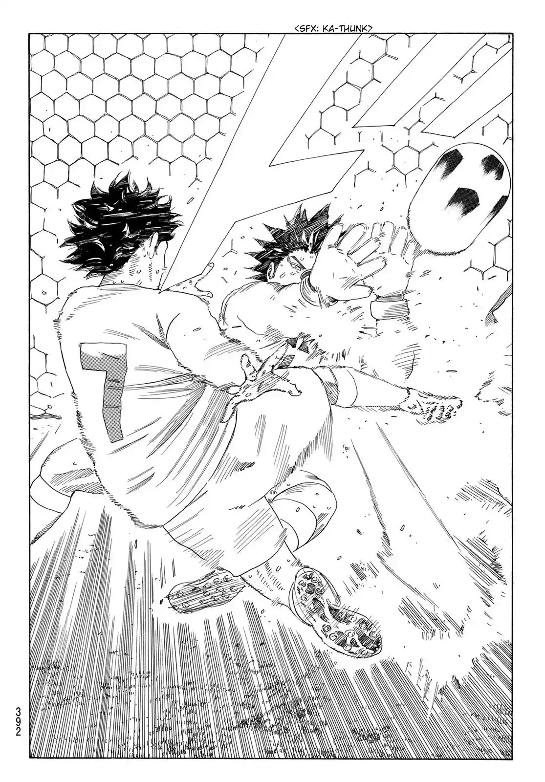 Days Vol.41 Chapter 364